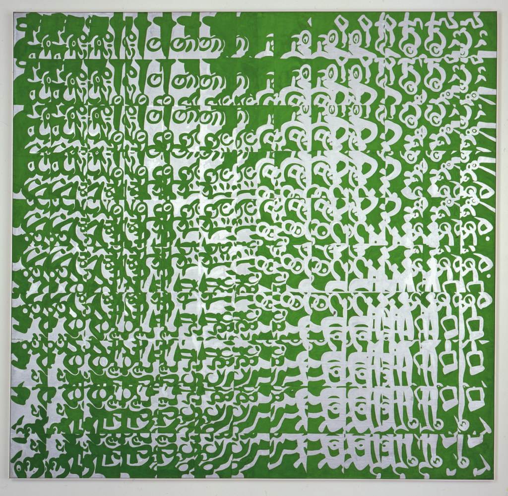 Silvergreen Multiplication by Carla Accardi