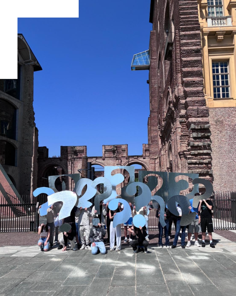 Scuola della curiosità. Immaginari per nuovi mondi  con Marzia Corraini, Fausto Gilberti, Francesco Manacorda, Paola Zanini | Salone Internazionale del Libro